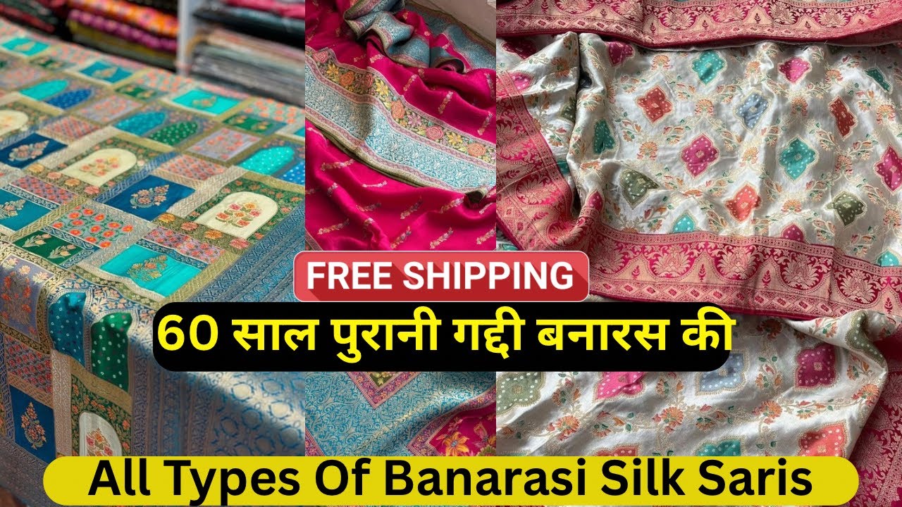 New Shop Of Banarasi Silk Sarees In Varanasi With Free Shipping In India |Silk Saree Market Varanasi