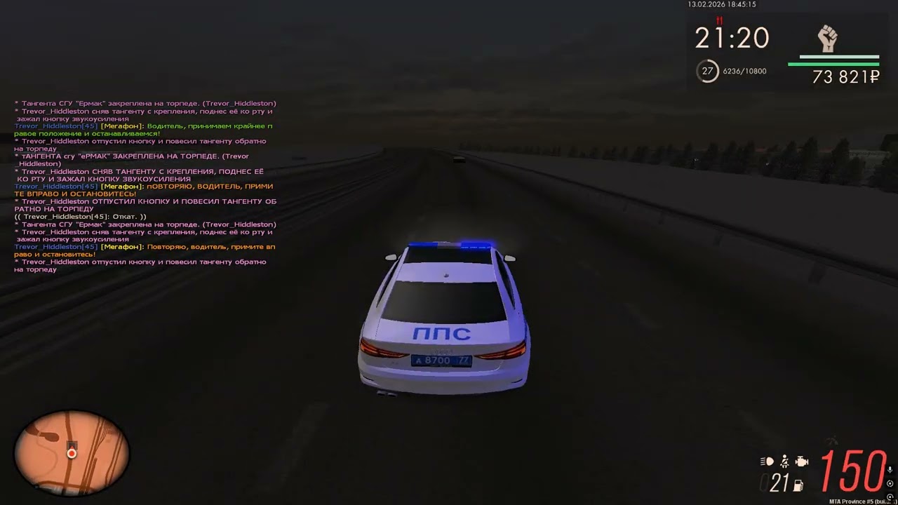 Grand Theft Auto  San Andreas 2026 02 13   20 44 51 02