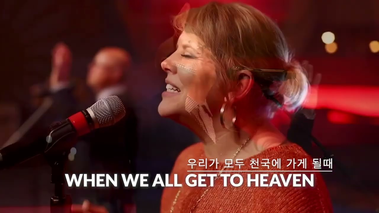 One Day (When We Get to Heaven) - Matt Redman (한글 영어 자막)