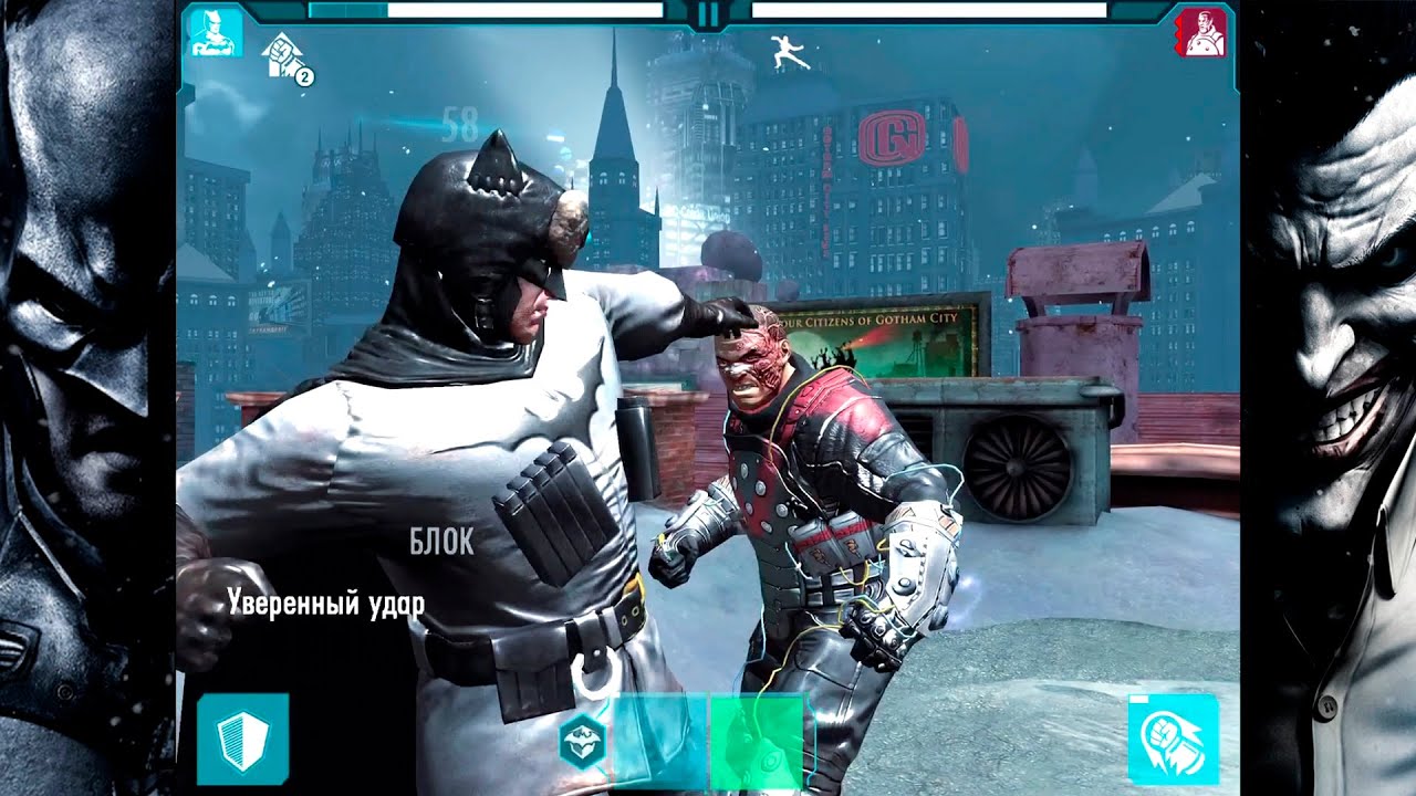 Hodgepodgedude играет Batman Летопись Аркхема #2 (мобильная игра, iOs)