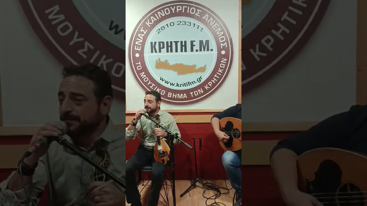 Νησιώτικα Κώστας Γιαννακακης kostas giannakakis Δεκέμβριος 2025