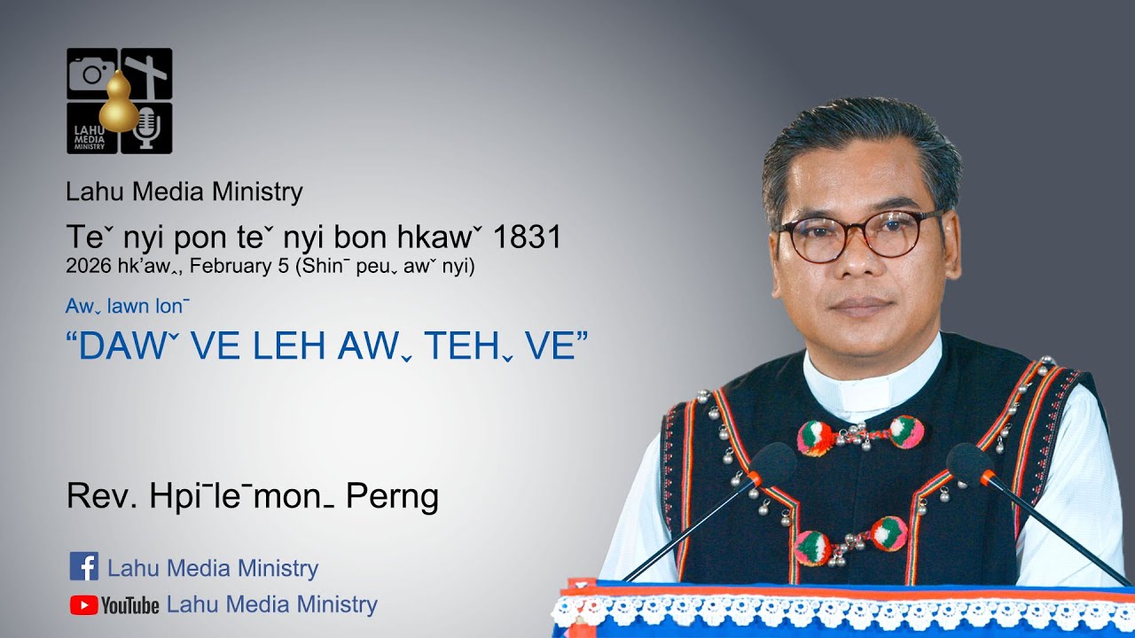 Teˇ nyi pon teˇ nyi bon hkawˇ 1831