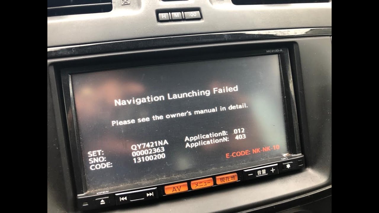 Nissan xtrail Deck dvd Unlock Process