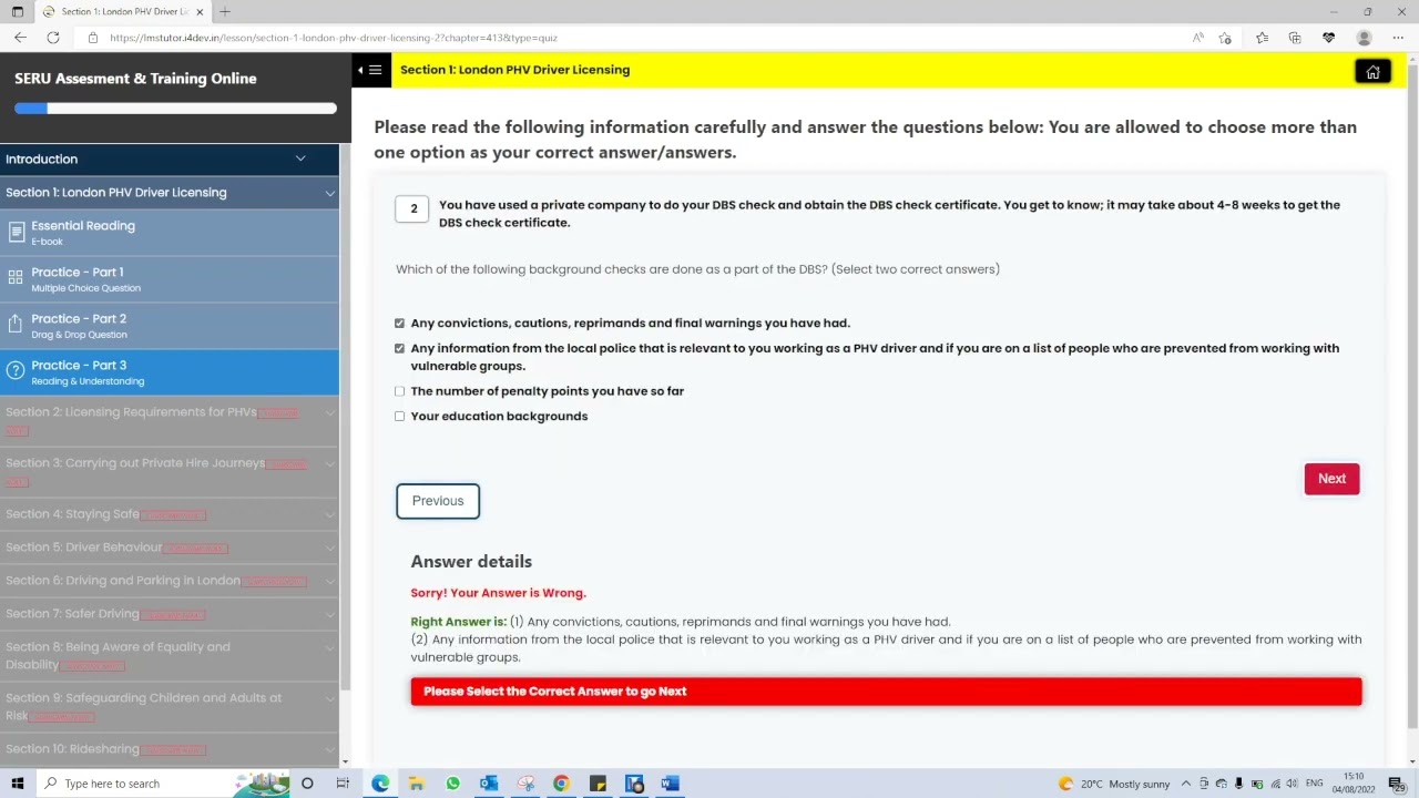 TFL SERU full assessment overview and training