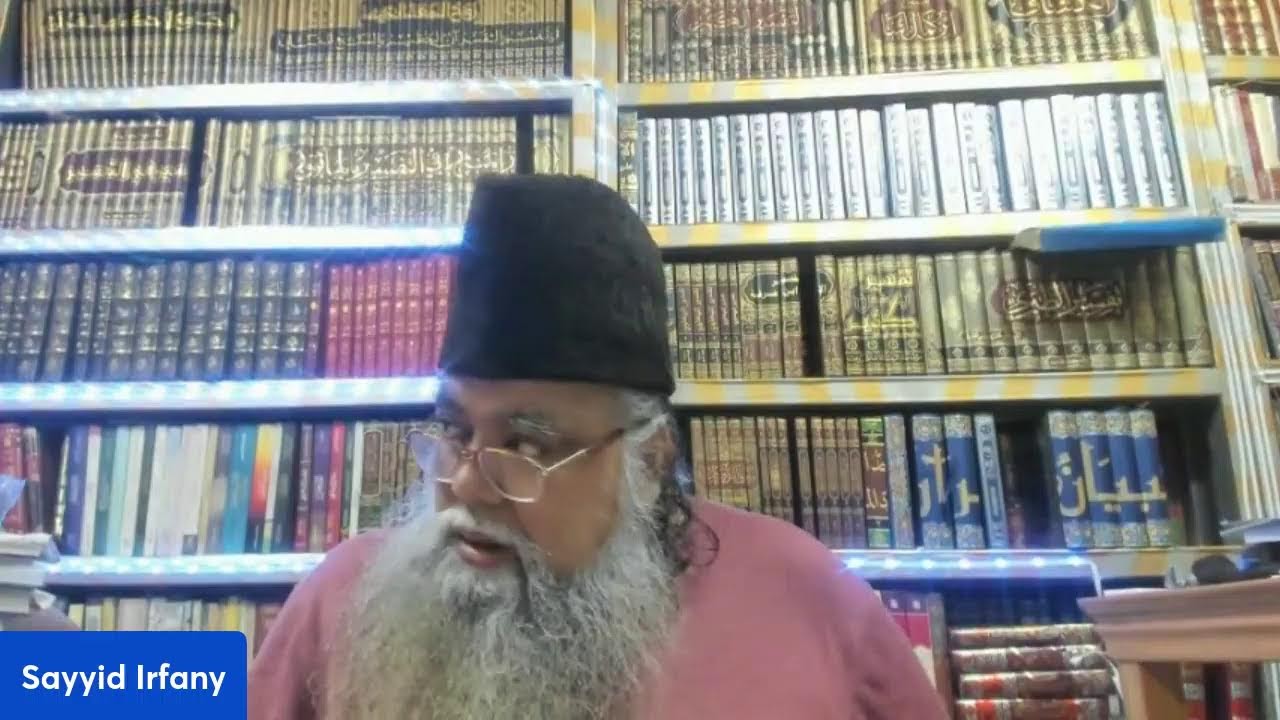 Islam Main Firqon Ka Zuhoor Aur Din Say Khurooj Part 9