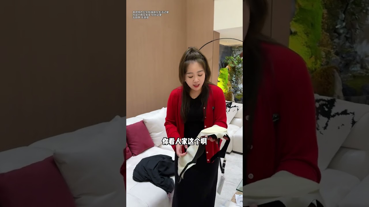 知道我要出差，省姐和李阿姨给我买了漂亮的衣服，你们看看怎么样？这些年我们早就成了彼此的后盾。我挂念她们的健康，她们惦记我的冷暖。在这个家里，从来没有单向的付出，只有双向奔赴的爱。#记录真实生活 #保姆