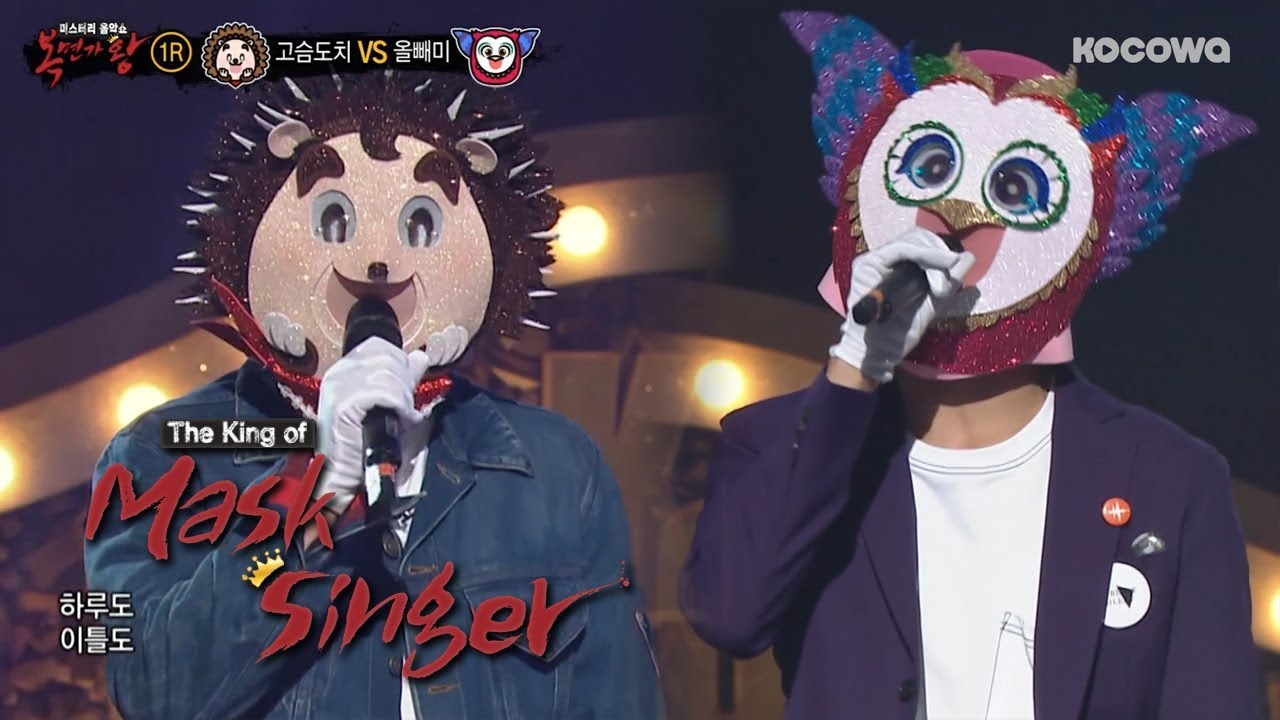As soon as I heard the Song, I Knew Whose Voice it Was! [The King of Mask Singer Ep 163]