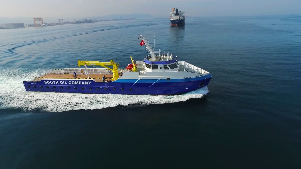 48m CREW SUPPLY VESSEL