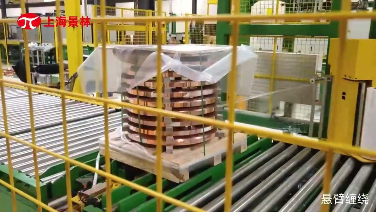 copper coil packing machine