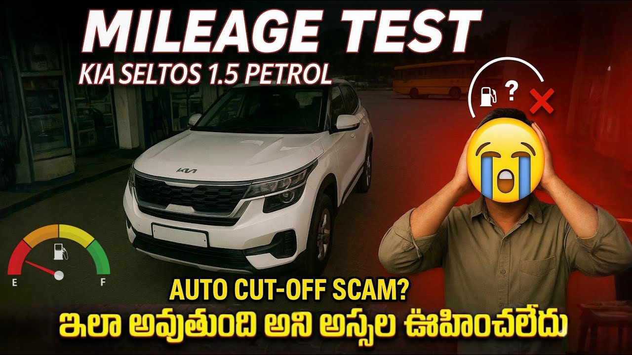 Kia Seltos Mileage Test – SHOCKING Auto Cut-Off Issue 😳