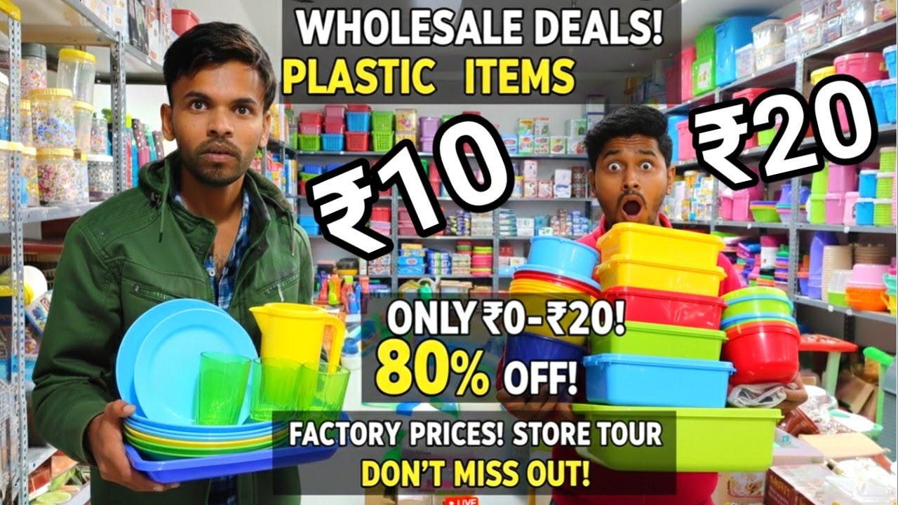 मालूम है? Malegaon में Amazon/Flipkart जैसी Sale!&nbsp;| Plastic Ke Bartan Sirf ₹10 ₹20#totallifecrazy 
