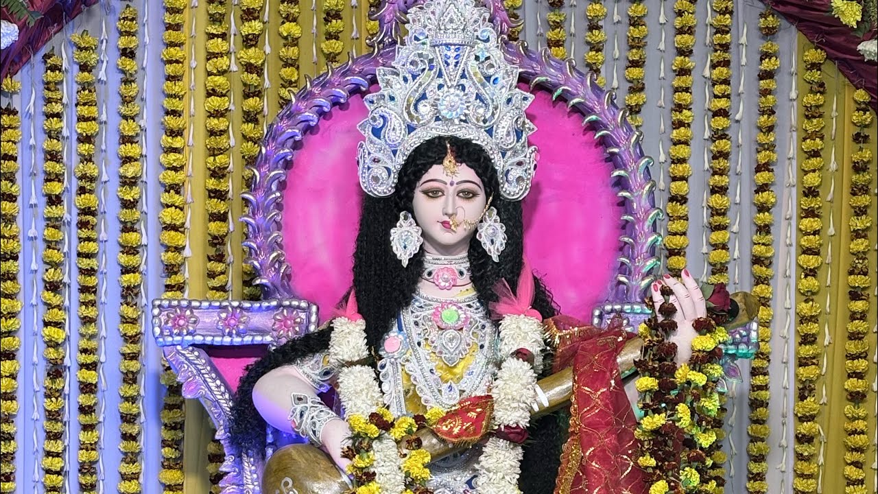 🌼 सरस्वती पूजा की शुभकामनाएँ 🌼 ||बसंत पंचमी की हार्दिक शुभकामनाएं 