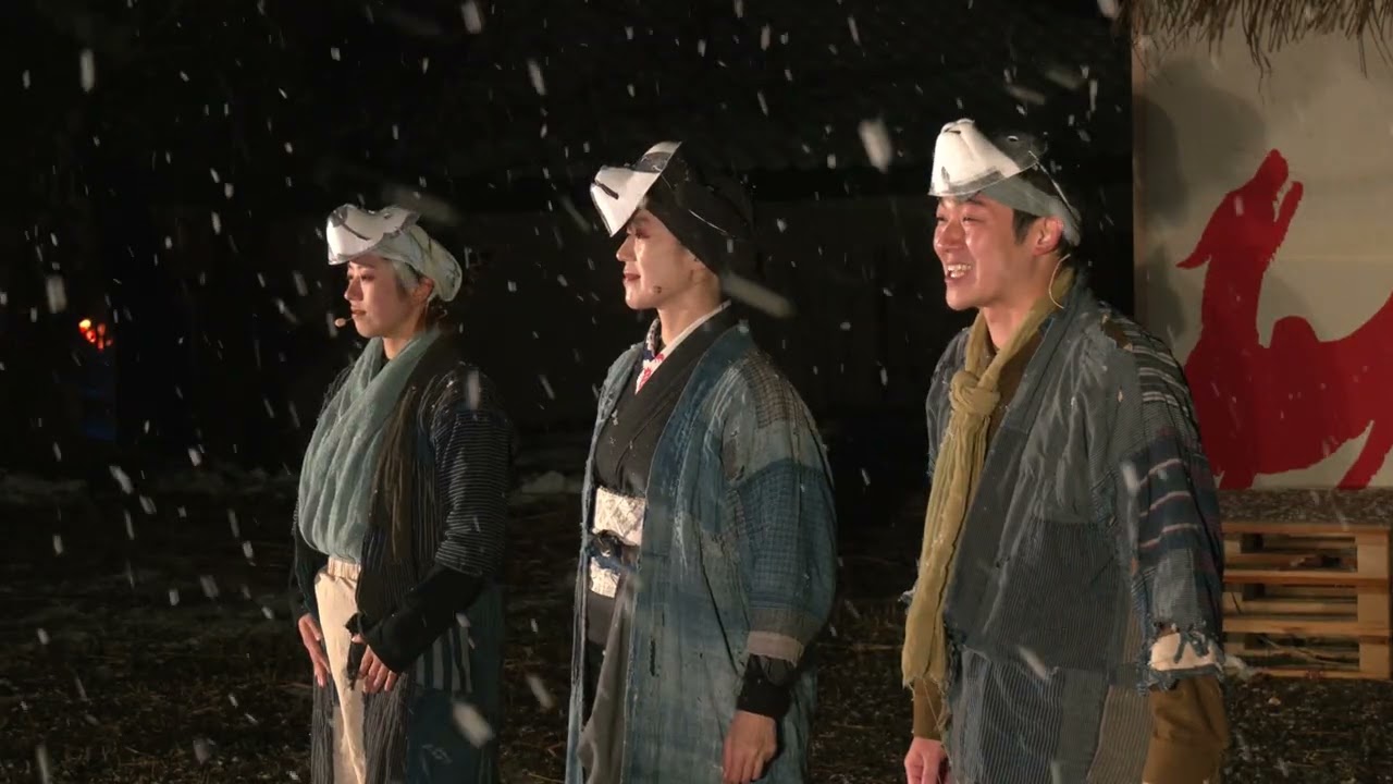 2025年「山津見神社例大祭の記録」　後編（12月５、６金土）