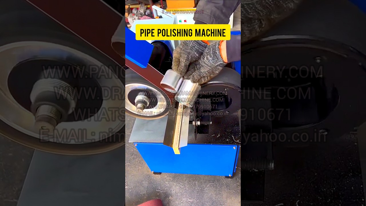 Industrial Pipe Polishing Machine | Mirror Finish for Stainless Steel, Brass & MS Pipes #shorts #pmt