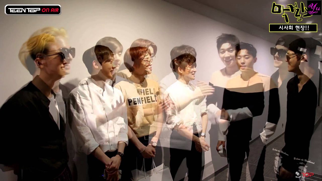 ChangRic - Maknae Couple [ TEEN TOP ]
