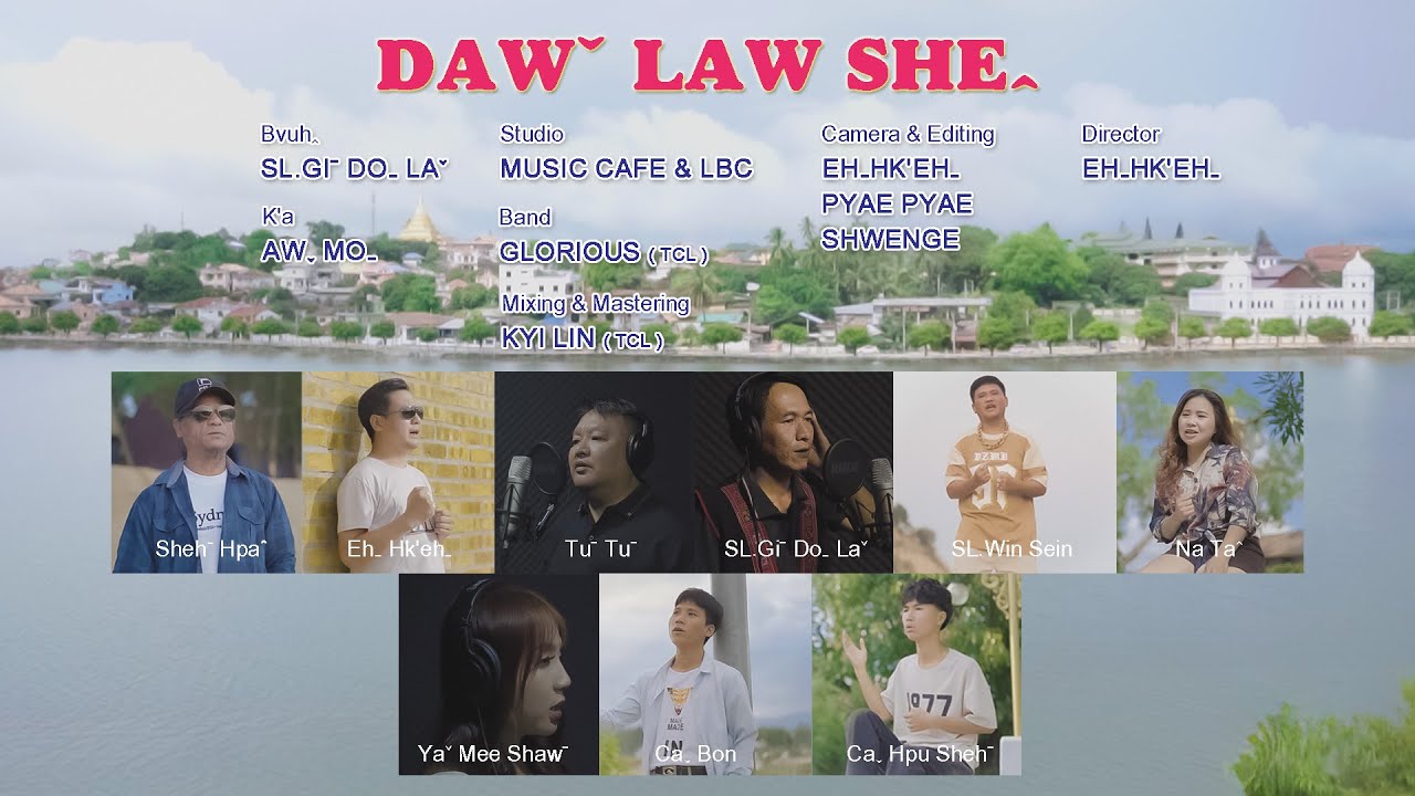 Lahu Songs | 𝐃𝐀𝐖ˇ 𝐋𝐀𝐖 𝐒𝐇𝐄ꞈ