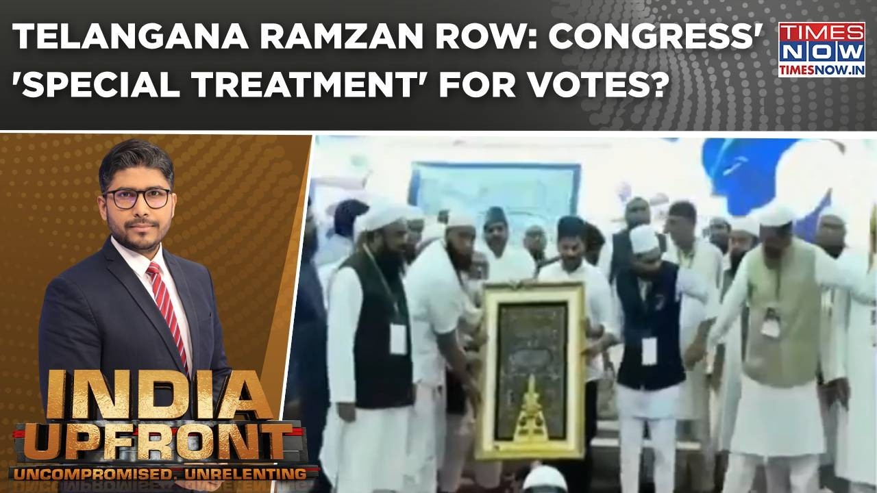 Ramzan Relief By Cong Govt In T'gana, BJP Slams 'Muslim 1st Agenda'; 'Special Treatment' For Votes?