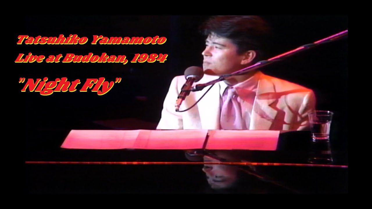 Tatsuhiko Yamamoto - Live at Budokan, 1984  