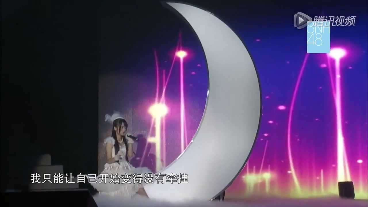 SNH48 Ju Jingyi 《都是夜风惹的祸》 (夜風の仕業 / Yokaze no Shiwaza)