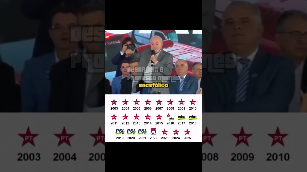 Quêêêêê 