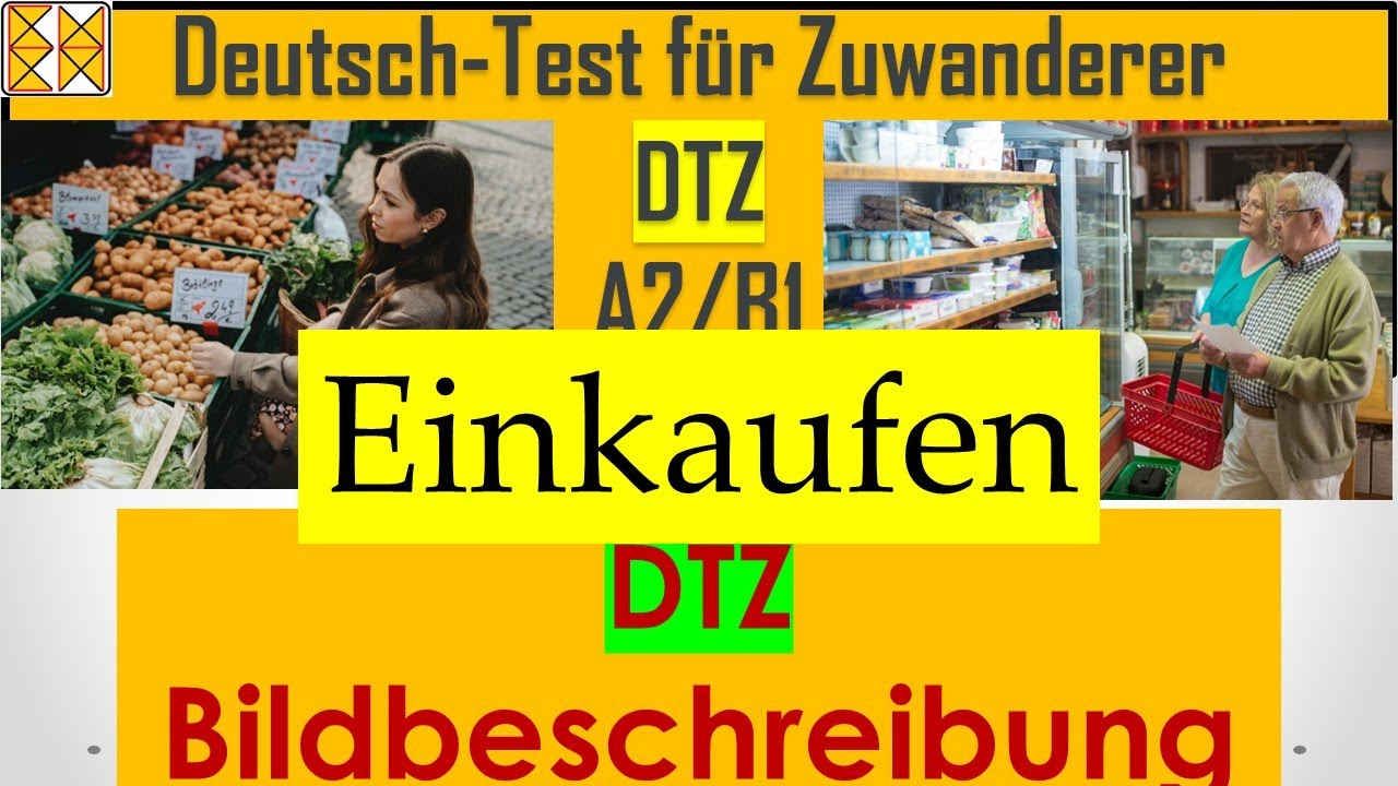 DTZ B1 | Sprechen 2 | Bildbeschreibung | Einkaufen | #dtz #Bildbeschreibung #B1