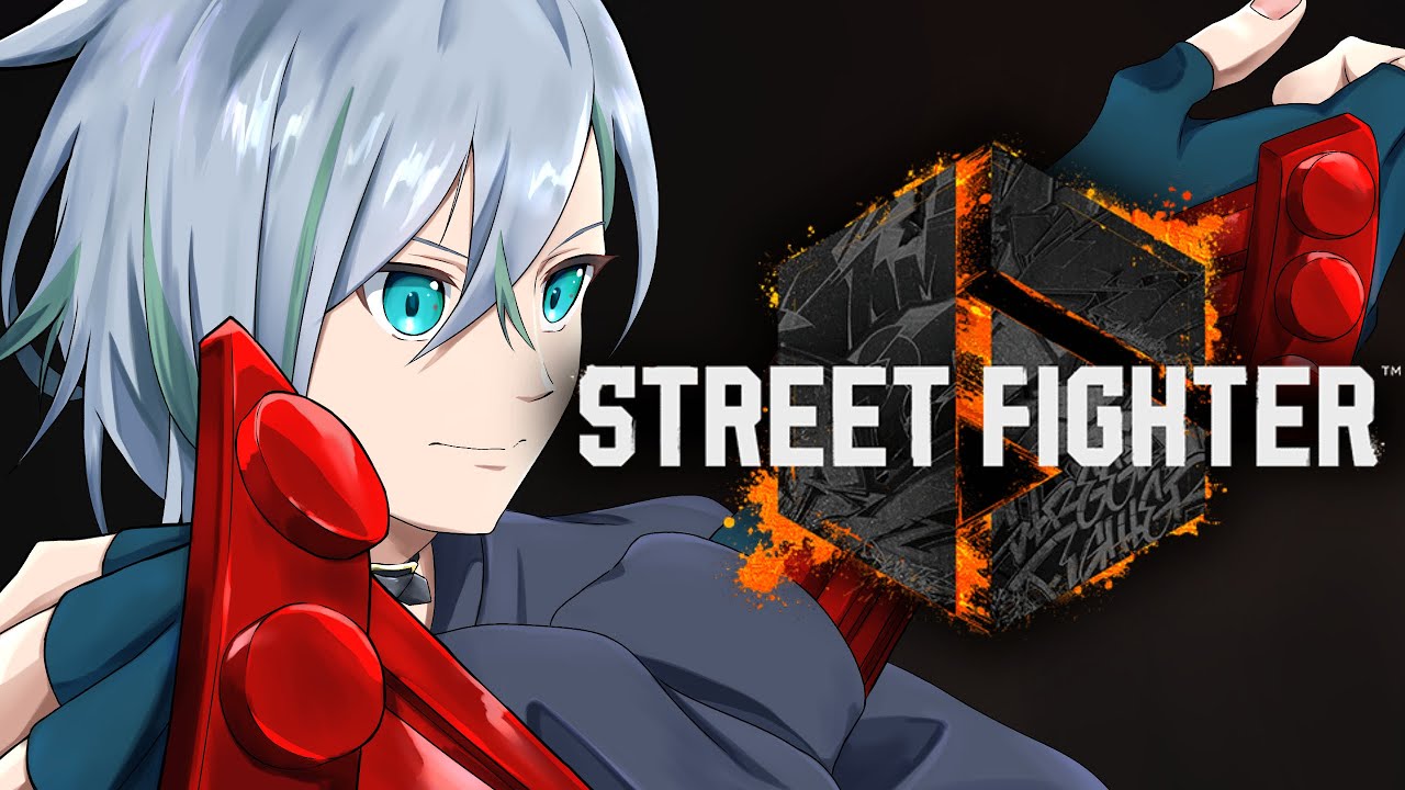 【スト6】工業帰りのスト6【元アニメーター】