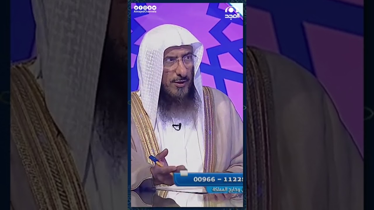 حكم الغرغرة أثناء الصيام | الشيخ: سليمان الماجد | الجواب الكافي