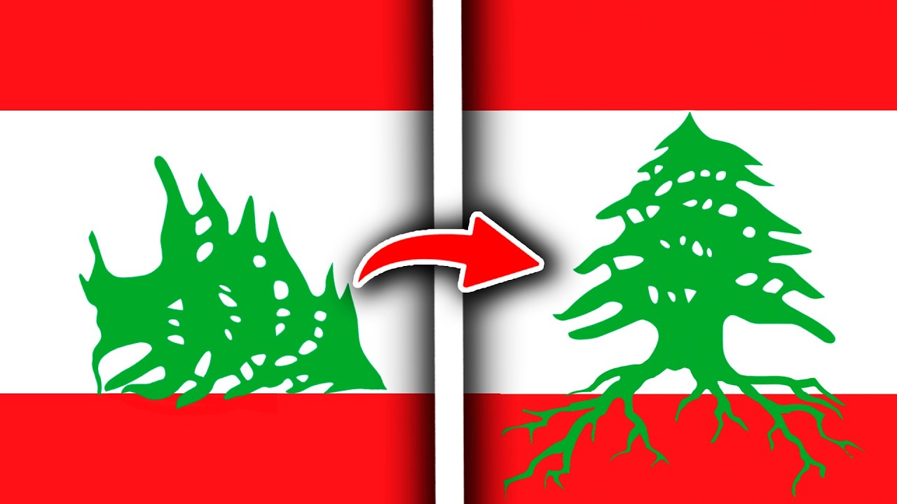 The Most Unstable Flags