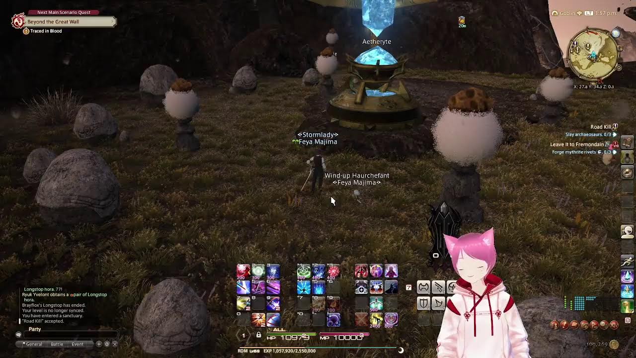 FF14 Vibe stream