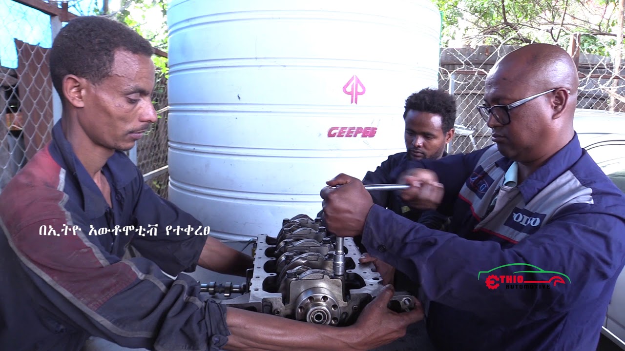 0966216464 ከተሽከርካሪ ጋር በተያያዘ እገዛ ሲያስፈልግዎ ወደ ኢትዮ አውቶሞቲቭ ይደውሉ ።የ ናፍጣና የ ቤንዚን ሞተሮች ልዩነት በ አውቶሞቲቭ መሃንዲስ