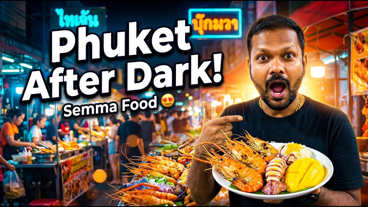 Malin Plaza Patong Night Market Tour 2026 | Phuket Thailand Street Food Guide