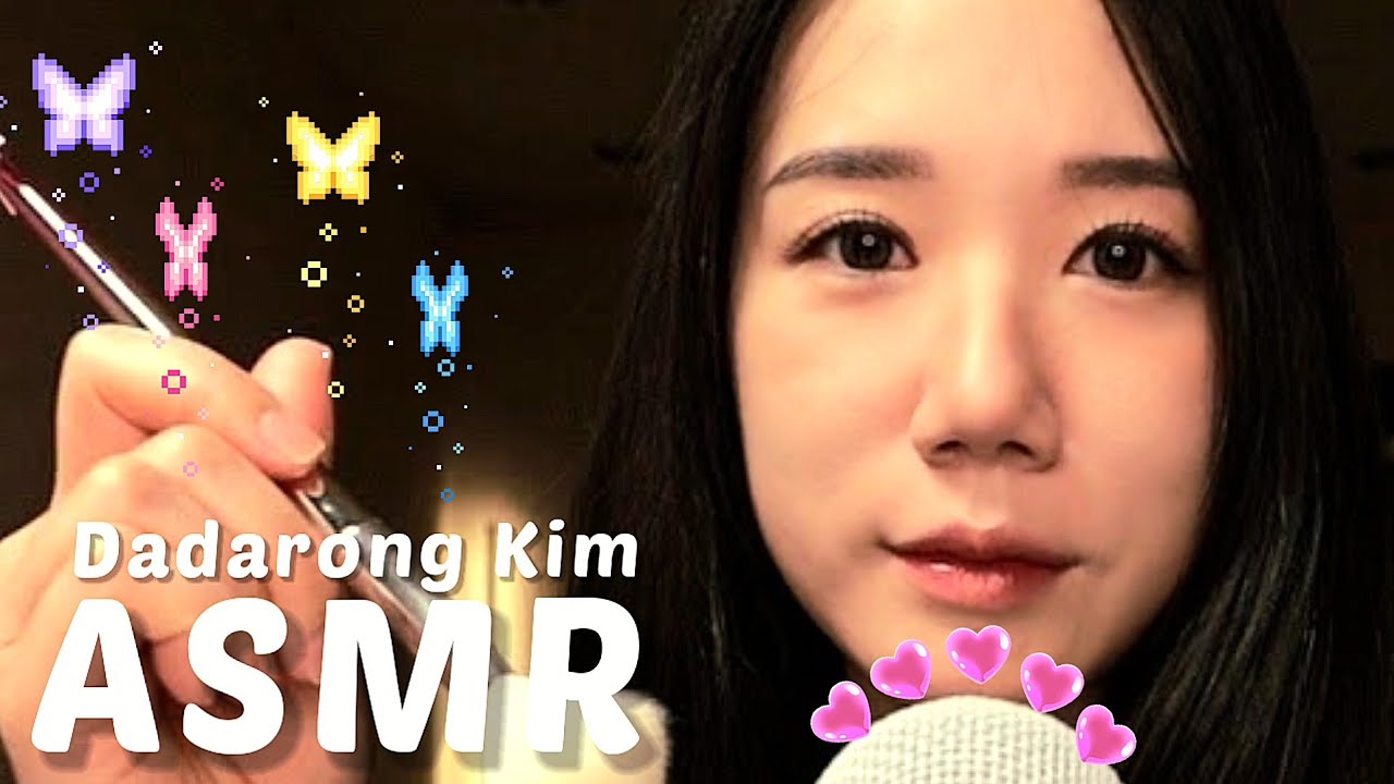 Mic Brushing ASMR | Dadarong Kim ASMR🙋‍♀️