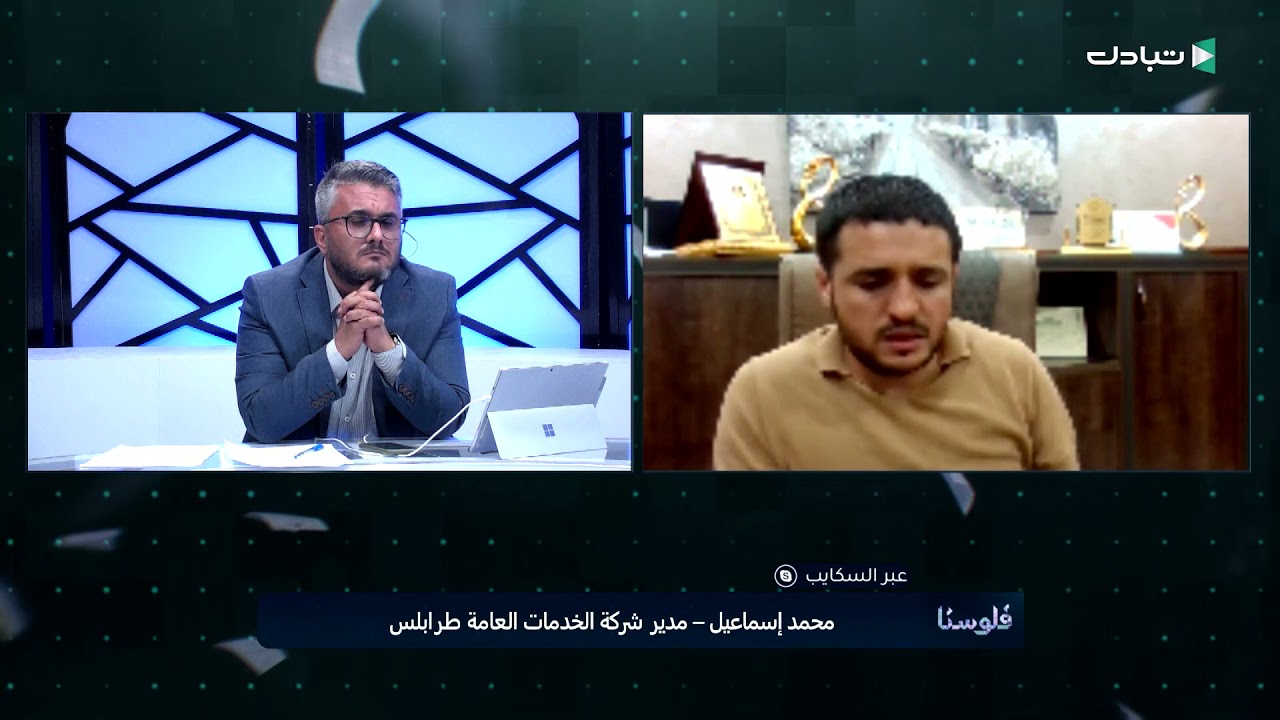 محمد إسماعيل: الإجراء اللي ندير فيه قانوني وصحيح.. ومش تبوا النظام هذا النظام..