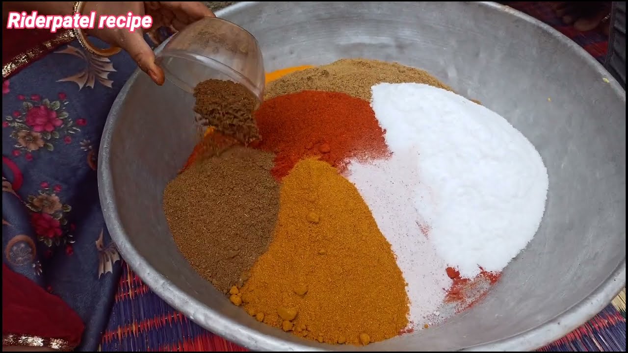 Riderpatel masala recipe एक बार बनाओ ये मसाला और हर नमकीन में यूज करो स्वाद सदाबार बना रहेगा