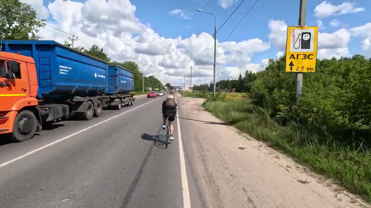 Фиксом по Подмосковью