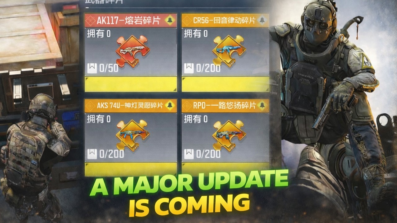 😲 S4 Major Update! BR & DMZ Rebirth Island, Mythic DP-27, Updated Cache System