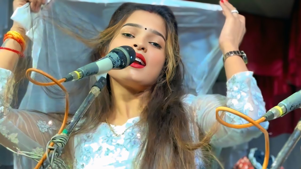 नीतू जी और पुष्पा का सुपर टक्कर💞sarojani nawtanki nawabganj 2025 #video #nawabganj 