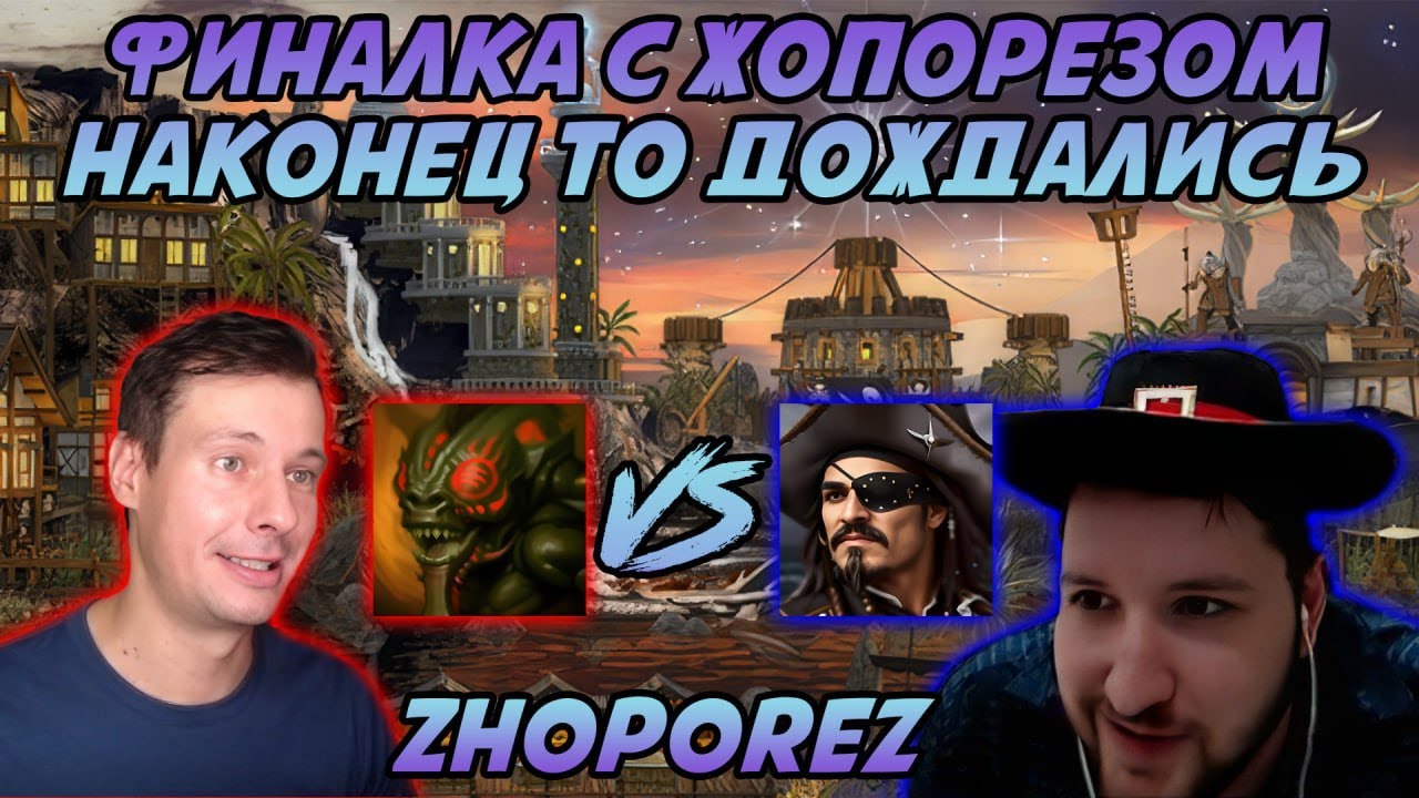 Жопорез падает от одного заклинания | Причал против Темницы | Heroes 3: Jebus Cross random