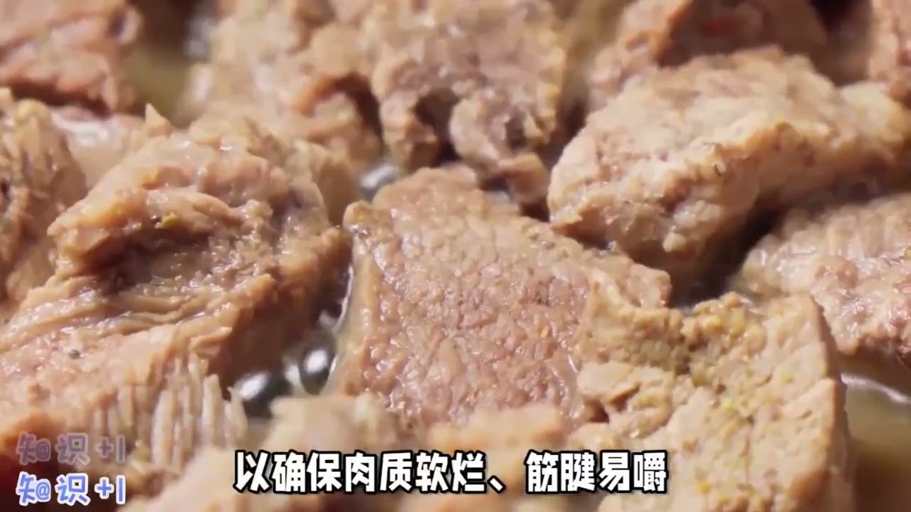 高压锅压牛肉时间大揭秘，鲜嫩口感轻松掌握