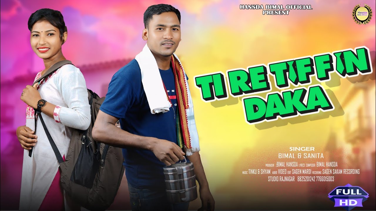 TATA KANDRA MAN ROD // SANTHALI SONG 2025 VERSION STUDIO //BIMAL&SANITA  @Hansdabimalofficial