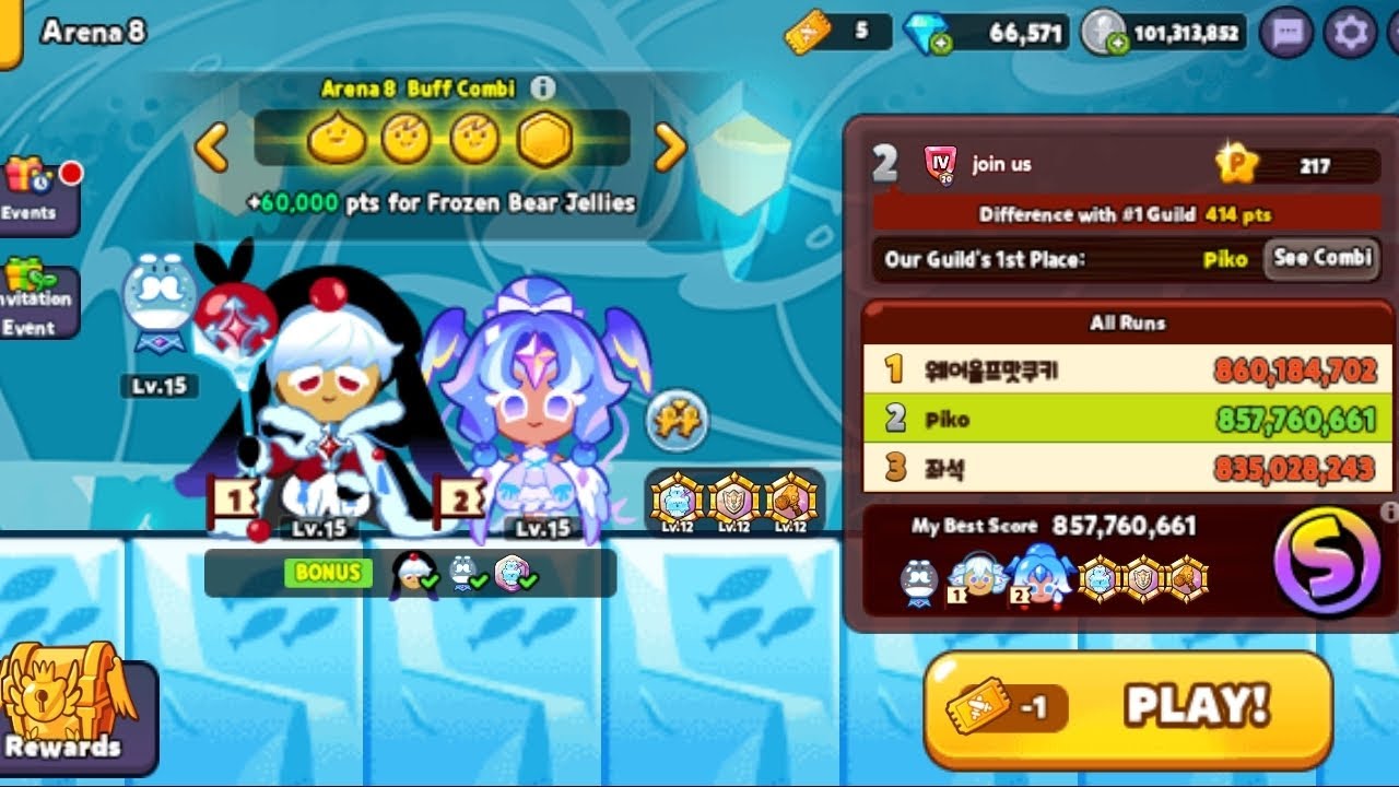 Sweet Signals from Space Guild Run Arena 8 (Cookie Run: OvenBreak)