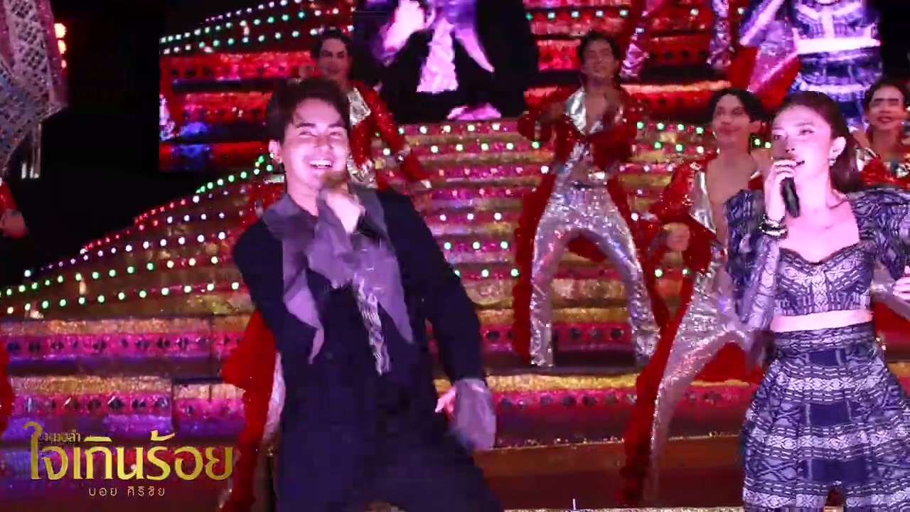 ลืมฮูดซิบ - แอน อรดี | แสดงสดหมอลำใจเกินร้อย วัดเทพสุรินทร์ อ.เมือง จ.สุรินทร์
