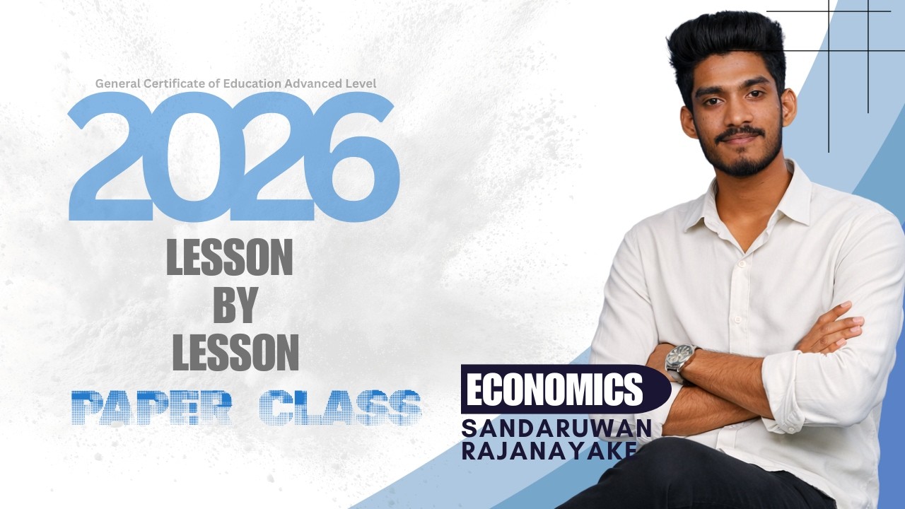 Lesson By Lesson Paper Class 2026 | Lesson 03 | Paper 01