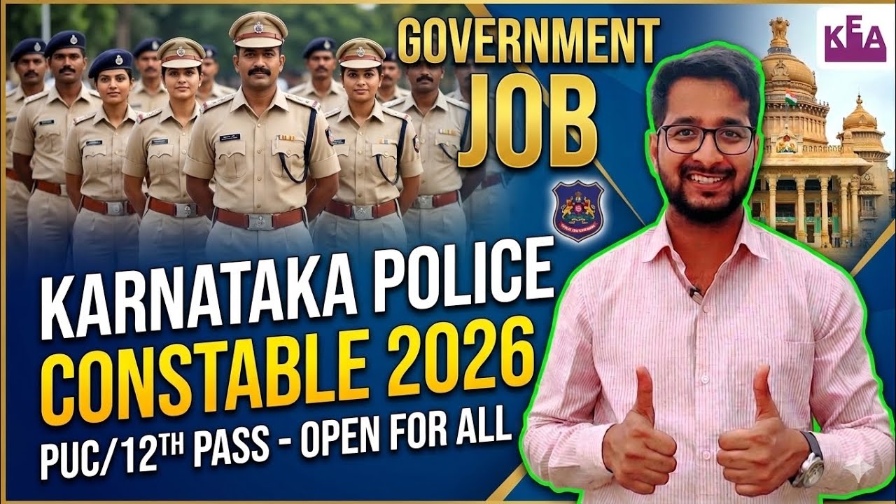 Police Government Job | Karnataka Police Constable Recruitment 2026 | 3,991 CPC Vacancies