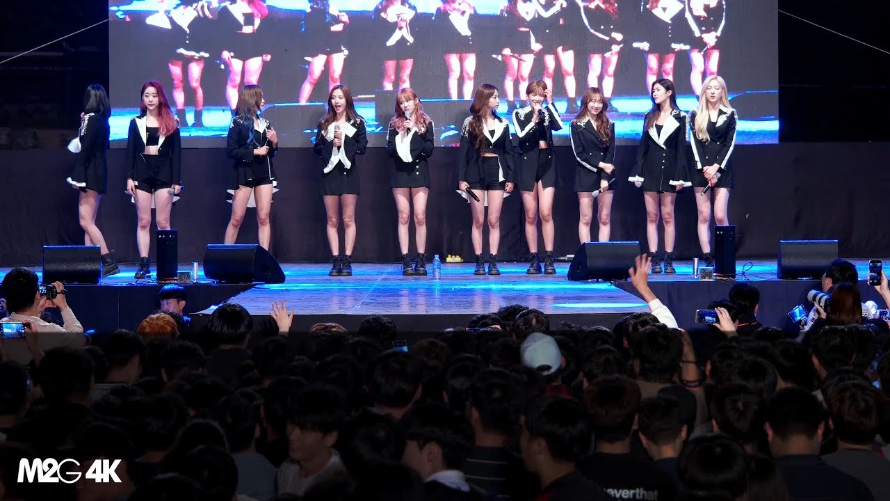 190529 우주소녀 ( 토크 ) 상지대학교 축제 4K 직캠 Fancam