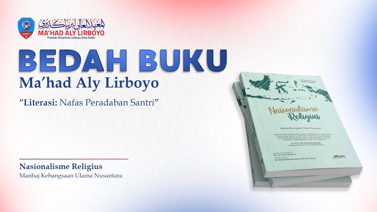 BEDAH BUKU MA'HAD ALY LIRBOYO 