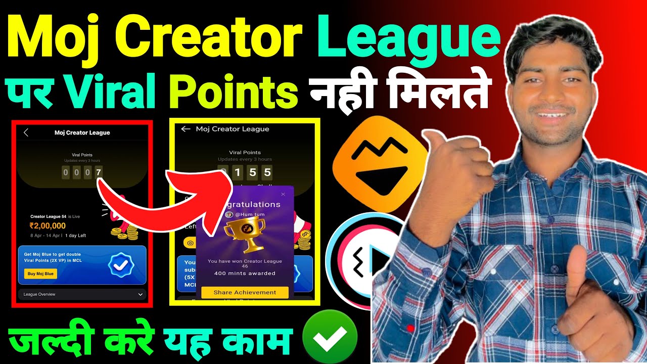 Moj Creator League par Viral point kaise milte HainI Moj creator league par viral point nahi milte