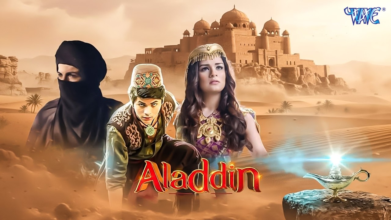 अलादीन - नाम तो सुना होगा | Episode 224 To 226 | सिद्धार्थ निगम, अवनीत कौर | #aladdin & #avneetkaur