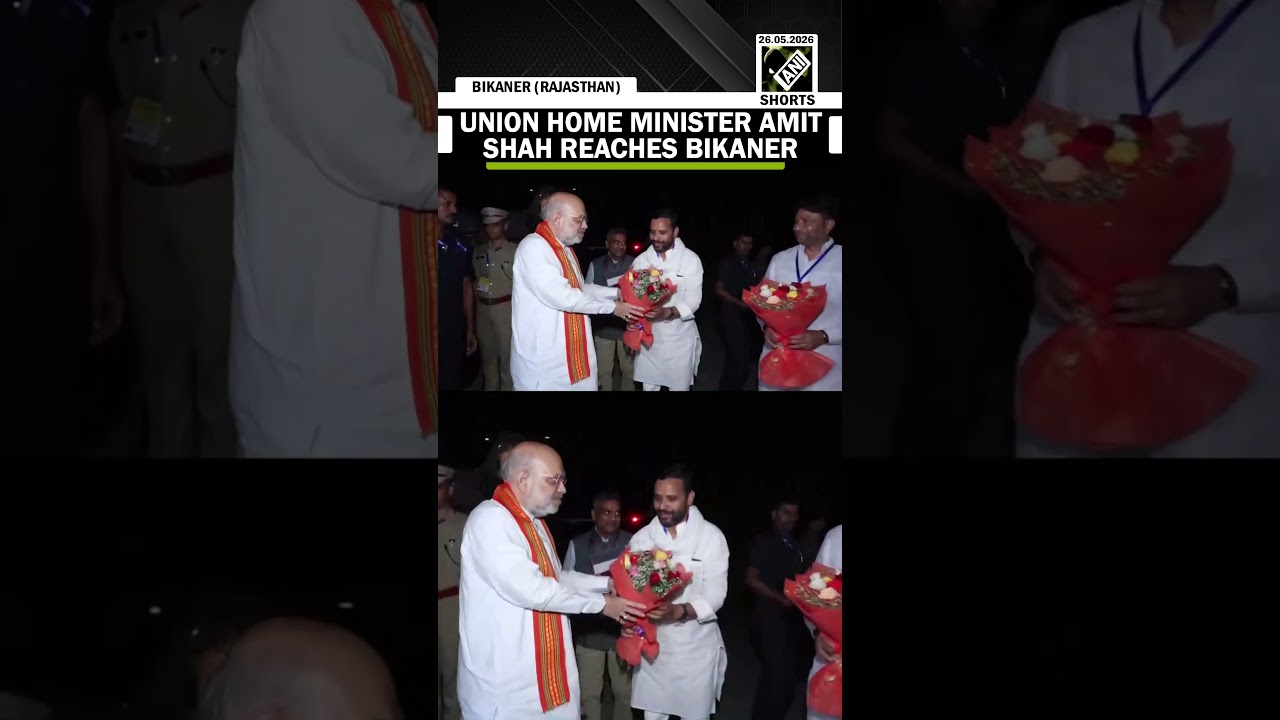 Home Minister Amit Shah arrives in Bikaner, welcomed by Rajasthan CM Bhajanlal Sharma