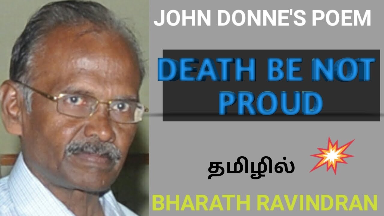 Death Be Not Proud - John Donne / in Tamil / Bharath Ravindran